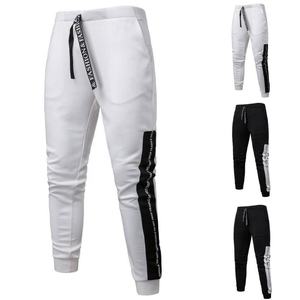 Survêtement pour homme pour la saison hivernale et les températures froides / Vêtements de sport pour homme / Jogging - Product Image 3