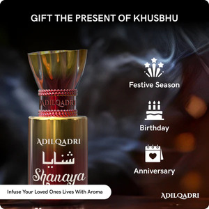 Perfume Shanaya Luxury Attar 5.5 ML - Product Image 4