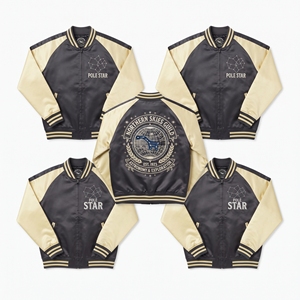 Wholesale Satin Bomber Jacket Yellow Brown Scorpion Embroidered Varsity <b>Coat</b> Front Zip Outerwear Direct Factory - Product Image 6