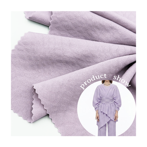 ผู้ผลิตมืออาชีพ ผ้าแจ็คการ์ดโพลีเอสเตอร์รีไซเคิล สำหรับเสื้อวิ่ง - Product Image 1