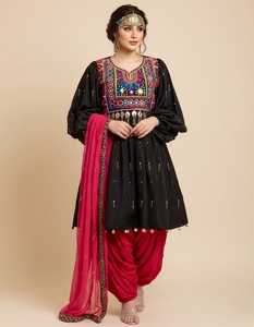 Nouvelle Arrivée 2026 Robes de Mariage Afghanes Broderies Vintage Tailles Personnalisées Appliques Lavables Écologiques Dentelle Kuchi Pakistanaise - Product Image 4
