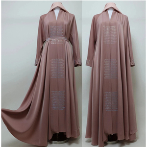 Premium Quality Polyester Fabric Elegant Dusty Pink Open Front Maxi <b>Abaya</b> Matching <b>Belt</b> Sparkling Crystal Stone Work Prayer - Product Image 6