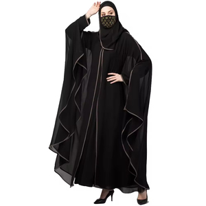 Abayas élégantes à prix de gros, nouvelle collection, robe islamique, vêtements pour femmes musulmanes, tailles personnalisées, couleur bleue, longueur longue, abayas entièrement évasées - Product Image 5