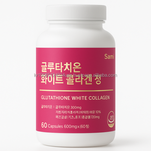 OEM Glutath Collagen White Tomato Extract From Korea - Product Image 1
