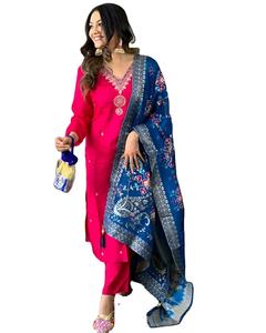 ชุดเดรสชนเผ่าสไตล์แฟนซีชุดต้อนรับแบบพิเศษคอวีมีกระจกข้างสว่างดีไซน์ฮิตชุดแฟชั่น salwar ทำจากเส้นใยวิสคอส - Product Image 1