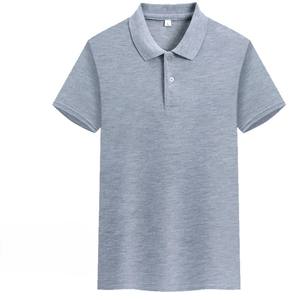 T-shirt publicitaire unisexe à col en coton et soie glacée tricoté décontracté OEM à manches courtes pour uniforme de travail, impression personnalisée sur le devant - Product Image 4