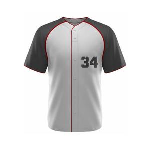 Maillot de baseball prêt pour le jeu, style moderne, uniforme de baseball athlétique pour équipes compétitives, maillot de baseball entièrement boutonné. - Product Image 4