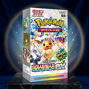 โปเกมอนการ์ดเกม เทราสตัล เฟสติวัล EX ฉบับเกาหลี บูสเตอร์บ็อกซ์ sv18a งานศิลป์ที่ไม่เหมือนใคร อัพเกรดเกม คอลเลกชันสะสม เกมสะสม - Product Image 2