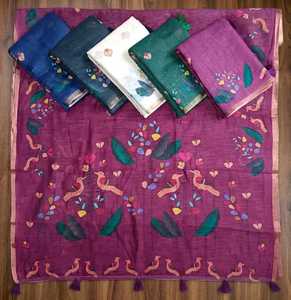 Kanika Silk Cut Linen <b>Gold</b> Piping Border Saree 6.30m Festive Party Wear Traditional Ethnic Drape With Unstitched Matching <b>Blouse</b> - Product Image 6