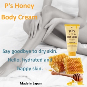 Crema corporal de miel de P's de Japón, 300g, precio al por mayor, crema hidratante de jalea real, productos para el cuidado de la piel, productos de gran venta 2024 - Product Image 2
