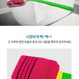 Spazzola Esfoliante Coreana a Doppia Faccia per la Schiena, Asciugamano Esfoliante per il Corpo, Cinghia per la Pulizia sotto la Doccia - Product Image 3