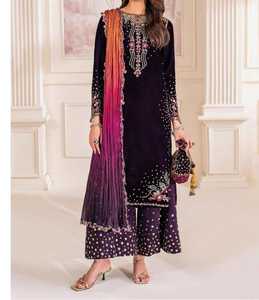 Traje de Fiesta Tradicional Pakistaní de Terciopelo de Alta Calidad para Mujer, Shalwar Kameez de 3 Piezas, MOQ Bajo 2026 - Product Image 2