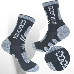 Calcetines Deportivos Cómodos y Suaves, Transpirables, Absorbentes de Sudor, Mezcla de Spandex/Poliéster, para Verano, Running, Baloncesto, Fútbol - Product Image 5