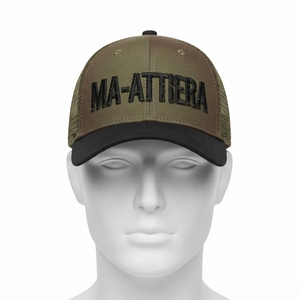 Casquette Trucker Marron et Verte pour Homme avec Logo Brodé Personnalisé, Dos en Maille, Chapeau de Baseball Ajustable, Style Urbain Extérieur - Product Image 3