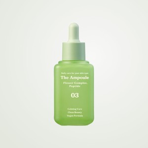 Derma Share Suero Facial, Ampolla Derma Share Flower Complex Peptide (Renewal), Suero de Péptidos de Colágeno, Suero para el Cuidado de la Piel Derma Share - Product Image 1