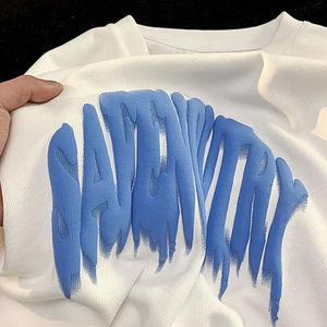 T-shirts imprimés en relief, coupe ample, haute qualité, t-shirt imprimé en relief lourd pour hommes - Product Image 3