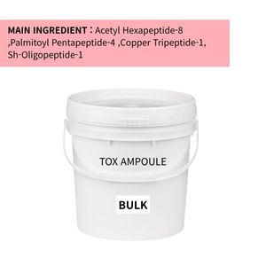 Suero Antiarrugas, Producto Cosmético Semielaborado, Materias Primas para Suero, Ampolla Reafirmante y Lifting con B-tox, Suero Coreano a Granel 75kg - Product Image 2
