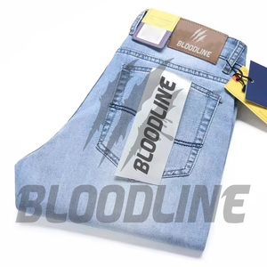 กางเกงยีนส์เดนิมทรงตรงสีฟ้าอ่อนสำหรับผู้ชาย แบรนด์ BLOODLINE ทรงสลิมฟิต เอวกลาง ลวดลายพิมพ์ผ้าฝ้าย ซักแบบแซนด์วอช สไตล์ลำลองสำหรับฤดูใบไม้ผลิ - Product Image 5