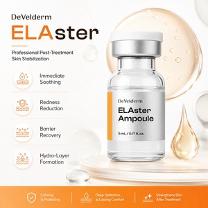 Ampolla de belleza coreana PDRN 5mL, tratamiento intensivo calmante para la piel, bálsamo reparador, suero hidratante y calmante. - Product Image 1