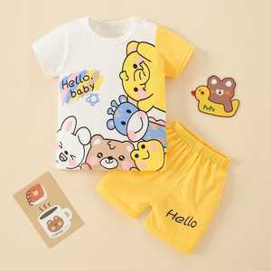 Conjunto de lujo Sunshine Kids Cartoon, perfecto para uso diario - Product Image 5