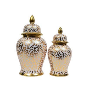 โถขิงโลหะสีดำด้านพร้อมฐานตั้ง ฝาปิด และฐานวางสำหรับตกแต่งโต๊ะ - Product Image 2