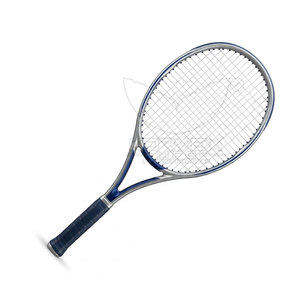 Raquettes de tennis de qualité supérieure en carbone et graphite, légères, avec poignée confortable en polyester, contrôle équilibré - Product Image 2