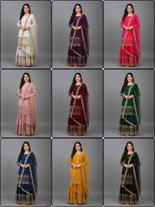 Conjunto de Top Sharara y Dupatta, Estilo Vintage, de Verano, en Georgette con Bordado de Lentejuelas de 5 mm, Cintura Natural, Largo hasta la Rodilla - Product Image 6