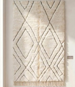 Tapis berbères marocains Beni Ourain 100% laine, faits à la main et noués à la main |   Tapis d'intérieur marocain en laine fait main - Product Image 1