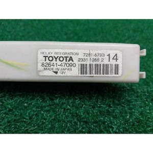 ECUs et modules informatiques d'occasion Prius 8264147090 - Product Image 4