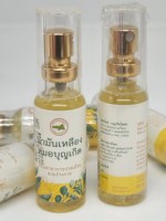 Minyak Pijat Herbal Kuning 2024 Herbal Alami Thailand Pereda Nyeri Otot, Pegal Linu, Kelumpuhan Tubuh, Tidak Berbau, Bersertifikat GMP, Botol 20ml
