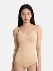 Camisola de Maternidad Beige Bmama con Sujetador Incorporado, Camiseta de Lactancia para Embarazo y Posparto, Venta al Por Mayor - Product Image 1
