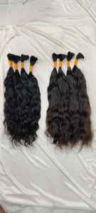 ผมต่อแบบรีมี่อินเดียแท้ ไม่ผ่านการแปรรูป คุณภาพสูงสุด น้ำหนัก 100 กรัม สีธรรมชาติ เนื้อผมธรรมชาติ ยาว - Product Image 2