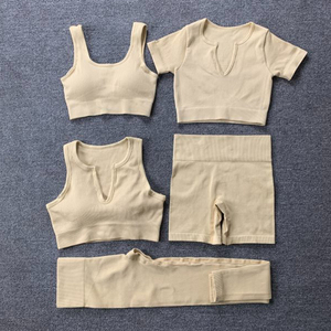 Ensemble 2 pièces de sport pour femme : soutien-gorge et leggings cousus à la machine, style sportif, édition la plus récente, idéal pour le yoga et le fitness - Product Image 2