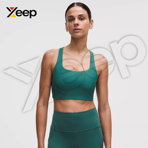 XEEP สปอร์ตบราโยคะคุณภาพสูงสำหรับผู้หญิง รุ่น XC-SB-42 สายรัดปรับได้ ระบายอากาศดี แผ่นรองถอดออกได้ รองรับได้ดี แห้งเร็ว - Product Image 1