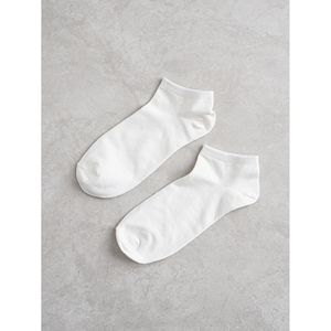 Calze da Sneaker Monfoot Basic da uomo bianche Basic Sneaker calze da uomo - Product Image 1