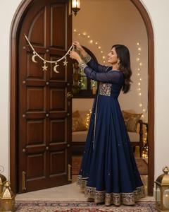 Décoration spéciale Ramadan pour la maison : Guirlande étoile et lune pour embellir votre entrée ou votre espace de prière. Produit spécial Ramadan et Aïd. - Product Image 4