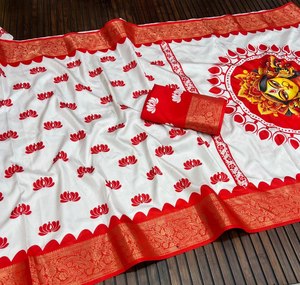 Sari Royal Durga Mahotsav, Sari Maa Durga Divine Drape Shakti Swaroop, Sari Devi Vaibhav, Sari Durga Utsav Heritage - Product Image 4