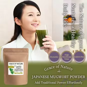 Poudre de Yomogi Sauvage Japonaise 100% Pure et Sans Pesticides, Vitamine, Extrait Végétal d'Armoise, 100g – Excellent Rapport Qualité-Prix - Product Image 2