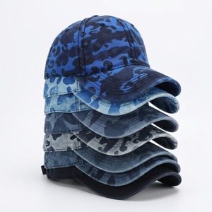 Casquette de baseball unisexe camouflage réglable à 6 panneaux en sergé, style décontracté pour l'extérieur, toutes saisons - Product Image 5