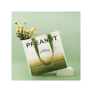 Bolsa de Aseo PPEANUT Crush Bag, de Alta Calidad para Todas las Temporadas, Bolsa Contemporánea para Mujer, Gran Capacidad, Uso Diario Esencial - Product Image 4
