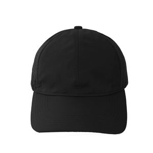 Stylish OEM Service Baseball <b>Hat</b> 2026 New Arrival Solid Color Factory Direct Supply Baseball Cap - Product Image 4
