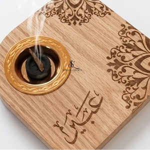 Brûleur à Bakhoor en bois personnalisé, arche avec calligraphie arabe, support d'encens Oud avec coupelle en métal doré amovible pour la décoration intérieure - Product Image 4
