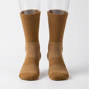 Crew <b>Socks</b> Solid Color Knitted Cotton Breathable Casual Daily Wear Adult Spring Standard Thickness - Product Image 1