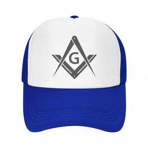 Gorra de béisbol Master Mason Blue Lodge con escuadra y brújula, ajustable, varios colores, de sarga de algodón - Product Image 5