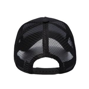 Gorra Trucker Unisex de 5 Paneles de Espuma y Malla, Impresa por Sublimación, de Alta Calidad, Personalizable, con Cierre Ajustable a Presión - Product Image 6
