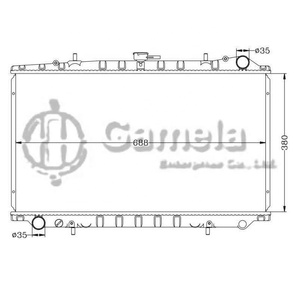 Radiador Bluebird '87-91 U12 MT, Pieza de Auto - Aluminio + Plástico Plateado para Tamaño OEM Certificado IATF16949 - Product Image 1