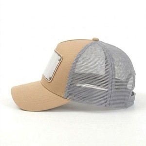 Premium Quality Beige <b>Mesh</b> Trucker Hat With Mirror Panel Adjustable Snapback Casual Cap For Adults Spring Summer Wear - Product Image 5