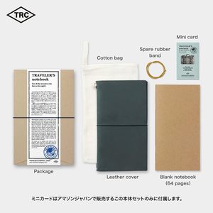 DESIGNPHIL Carnet de Voyage Fabriqué au Japon, Format Standard, Couverture Rigide en Cuir Véritable, Journal Rechargeable, Agenda de Voyage, Cadeau - Product Image 3
