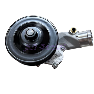 LR010801 LR029412 LR033993 LR055239 LR065486 LR068999 LR072642 LR073711 LR097165 Pompe à eau haute performance pour moteur - Product Image 3