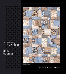 Azulejo de Porcelana de Alta Gama para Pared, 300x600mm, 30x60cm, 12x24, Acabado Mate, Texturizado, Decorativo, para Baño, Cocina e Interiores - Product Image 3